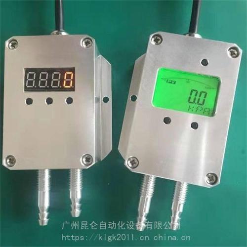 电子产品批发;计算机零售;电子产品零售;电子,通信与自动控制技术研究